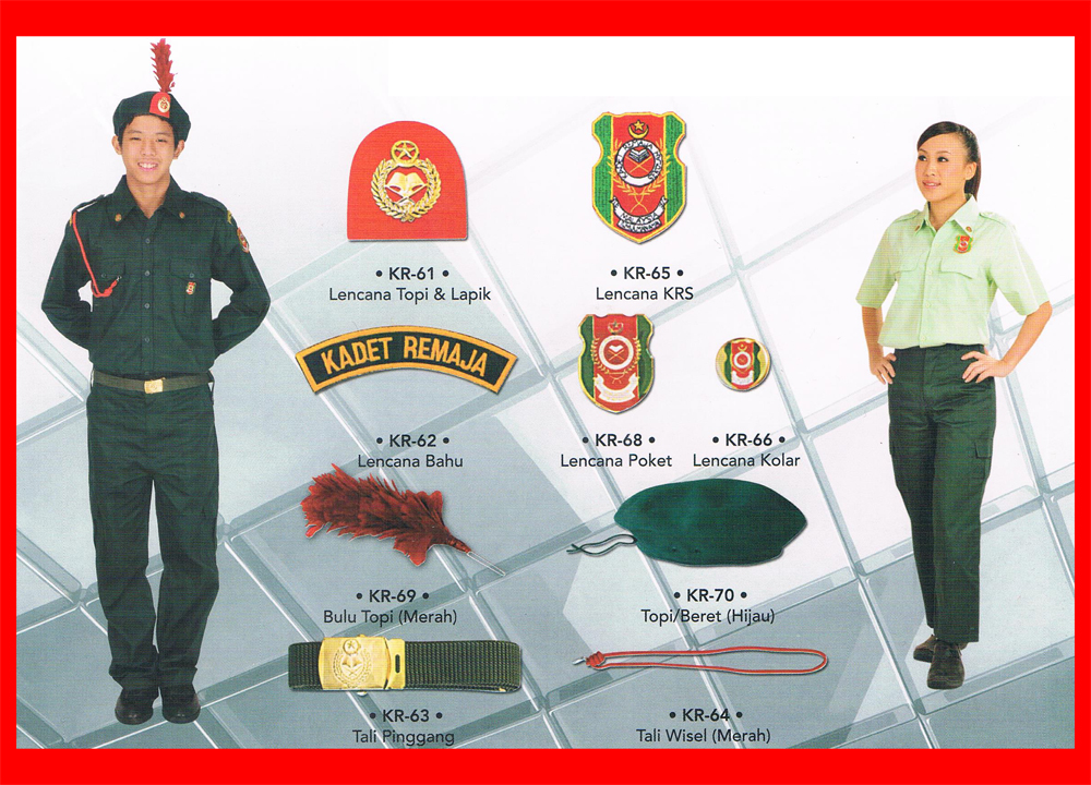 Uniform Kadet Remaja Sekolah Menengah / Tkrs Uniform Sekolah Rendah