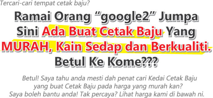 kilang cetak